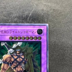 Elemental Hero Wildedge EEN-JP035 Ultimate Rare YuGiOh 680 - Image 3