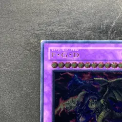 Five-Headed Dragon BPCT-JP005 Ultimate Rare YuGiOh 980 - Image 2