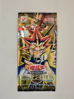2002 Yu-Gi-Oh Advent of Union - Sealed Vintage Japanese Booster Pack - Image 1