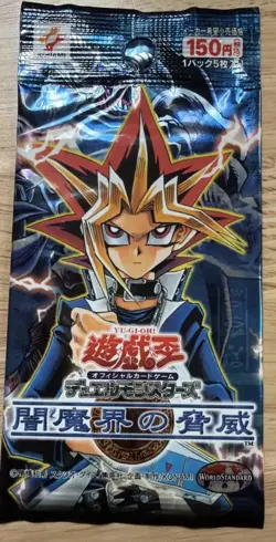 Yugioh Booster Pack Threat of the Dark Demon World Japanese NEW Sealed - Image 1