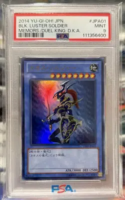 PSA 9 Black Luster Soldier Ultra 15AY Yu-Gi-Oh! Japanese - Image 1