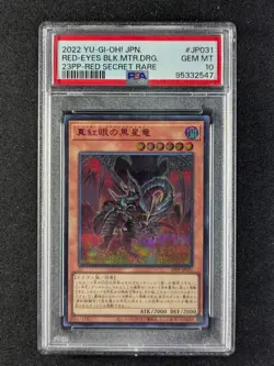 2022 YuGiOh! RED-EYES BLACK METEOR DRAGON 23PP-JP031 Red Secret Rare JPN PSA 10 - Image 1