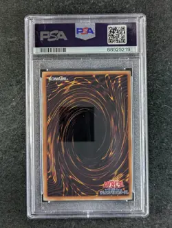 2019 YuGiOh G-E AFTERGLOW DRAGON LGB1-JP029 Legendary Gold Box 20th SEC JP PSA10 - Image 2