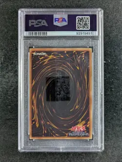 2018 Yu-Gi-Oh OBELISK THE TORMENTOR 20DS-JP001 20th Anni Duel Set SEC JPN PSA 10 - Image 2
