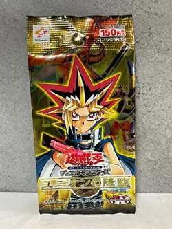Advent of Union Yu-Gi-Oh Japanese Booster Pack - SEALED RARE - Image 1