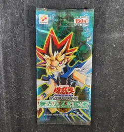 2002 Yu-Gi-Oh The New Ruler - Sealed Vintage Japanese Booster Pack - Image 1