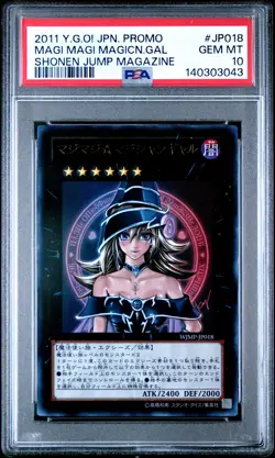 2011 YU-GI-OH! JPN PROMO SHONEN JUMP MAGAZINE MAGI MAGI MAGICIAN GAL PSA 10 - Image 1