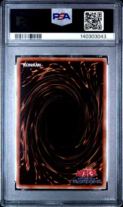 2011 YU-GI-OH! JPN PROMO SHONEN JUMP MAGAZINE MAGI MAGI MAGICIAN GAL PSA 10 - Image 2