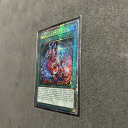 Yugioh Original Sinful Spoils -Snake-Eye 1st Edition Quarter Century Secret Rare - Image 3