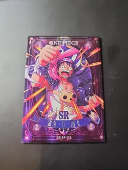 Monkey D Lyffy SR OP-SR-001 ONE PIECE Endless Treasure 6 Anime Card - Image 1
