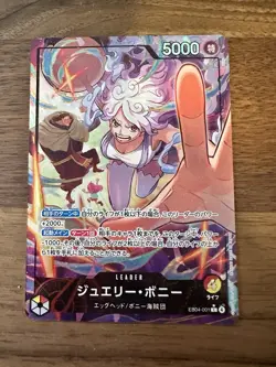 2026 One Piece Jewelry Bonney EB04-001 Alt Art Leader Egghead Crisis Japanese - Image 1