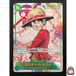 [NM] Monkey D. Luffy ONE PIECE Japanese OP13-118 SEC Carrying on His Will 23F29 - Image 1