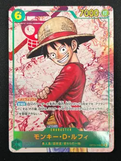 [NM] Monkey D. Luffy ONE PIECE Japanese OP13-118 SEC Carrying on His Will 23F29 - Image 2
