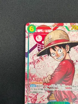 [NM] Monkey D. Luffy ONE PIECE Japanese OP13-118 SEC Carrying on His Will 23F29 - Image 4
