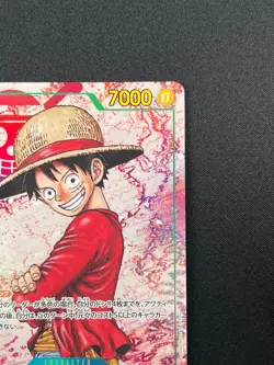 [NM] Monkey D. Luffy ONE PIECE Japanese OP13-118 SEC Carrying on His Will 23F29 - Image 5