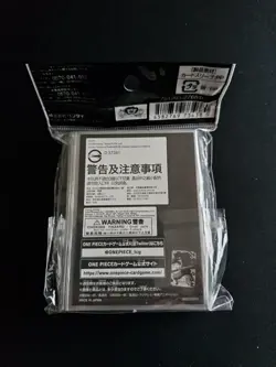 One Piece Card Game Sabo Card Sleeves TCG Store Exclusive - Image 2