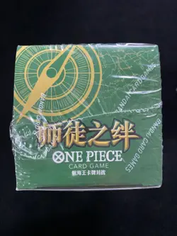 2025 One Piece TCG S-Chinese Master And Apprentice Sealed Box 24 Packs YV34 - Image 4