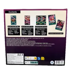 Bandai Namco One Piece Card Game Illustration Box Volume 4 - Image 2