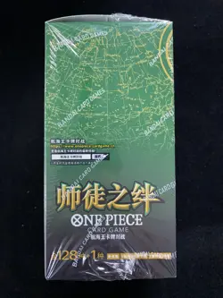 2025 One Piece TCG S-Chinese Master And Apprentice Sealed Box 24 Packs YV34 - Image 2