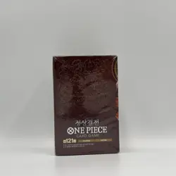 One Piece Card Game Paramount War OPK-02 Booster Box TCG Korean BANDAI - Image 2
