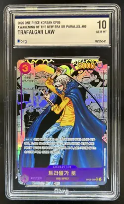 2025 One Piece Korean Awakening Trafalgar Law Manga Alt Art #OP05-069 BRG 10 - Image 1
