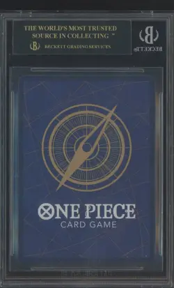 2023 One Piece Paramount War #OP02004 Edward Newgate ST BGS 10 BLACK LABEL - Image 2