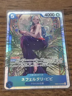 Nefeltari Vivi EB03-024 SR ONE PIECE Heroines Edition Japanese - Image 1