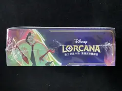 2025 Disney Lorcana TCG S-Chinese The First Chapter Sealed Box 10 Packs YV34 - Image 2