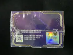 2025 Disney Lorcana TCG S-Chinese The First Chapter Sealed Box 10 Packs YV34 - Image 4