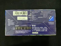2025 Disney Lorcana TCG S-Chinese The First Chapter Sealed Box 10 Packs YV34 - Image 5
