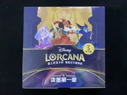 2025 Disney Lorcana TCG S-Chinese The First Chapter Sealed Box 24 Packs YV34 - Image 1