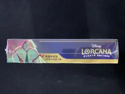 2025 Disney Lorcana TCG S-Chinese The First Chapter Sealed Box 24 Packs YV34 - Image 4