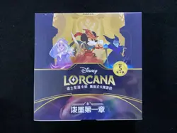 2025 Disney Lorcana TCG S-Chinese The First Chapter Sealed Box 24 Packs YV34 - Image 1