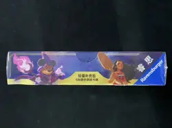 2025 Disney Lorcana TCG S-Chinese The First Chapter Sealed Box 24 Packs YV34 - Image 2