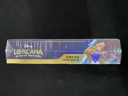 2025 Disney Lorcana TCG S-Chinese The First Chapter Sealed Box 24 Packs YV34 - Image 3