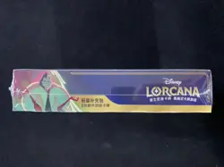 2025 Disney Lorcana TCG S-Chinese The First Chapter Sealed Box 24 Packs YV34 - Image 4