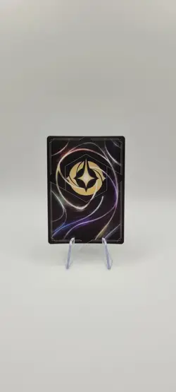 Disney Lorcana TCG: Stand Out (Epic) 213/204 Fabled Holo Card NM - Image 3