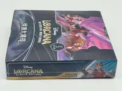 Disney Lorcana TCG Chinese The First Chapter Booster Light Box SEALED - Image 2