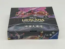 Disney Lorcana TCG Chinese The First Chapter Booster Light Box SEALED - Image 3