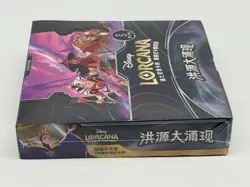 Disney Lorcana TCG Chinese The First Chapter Booster Light Box SEALED - Image 4