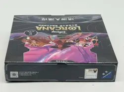 Disney Lorcana TCG Chinese The First Chapter Booster Light Box SEALED - Image 5