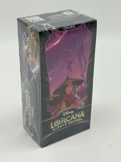 Disney Lorcana TCG Chinese Rise Of The Floodborn The Second Chapter Booster Box - Image 1