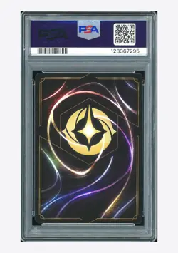 Disney Lorcana PSA9 AUTO10 Hakuna Matata Foil Juan Diego Leon 2023 27/204 EN1 - Image 2