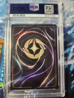 Stitch Rock Star Disney Lorcana Championship Prize Promo #30 PSA 10 - Image 2