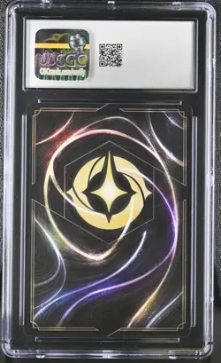 Disney Lorcana The First Chapter Ariel - Spectacular Singer 2/204 2023 CGC 10 - Image 2