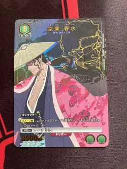 UA08BT BLC-1-074 R ☆ Parallel Syunsui Kyouraku BLEACH Union Arena Trading Card - Image 1