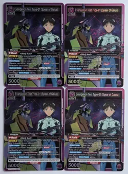 Union Arena English Evangelion Test Type-01 (Spear Of Gaius) SR Playset (4) NM - Image 1