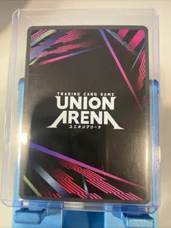 Union Arena Jujutsu Kaisen - Sukuna SR (Starter Deck) UE03ST/JJK-1-105 Foil - Image 2