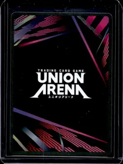 Union Arena Jujutsu Kaisen Nobara Kugisaki Super Rare #UEX02BT/JJK-3-049 - Image 2