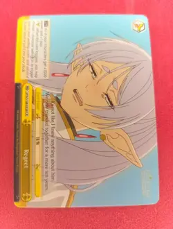 Weiss Schwarz Frieren Beyond Journeys End Regret SFN/S108-E024 - Image 1